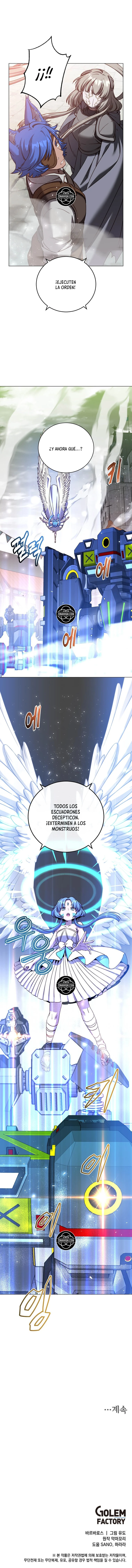 ¡El Héroe De Nivel Máximo Ha Regresado! Capitulo 234 página 17