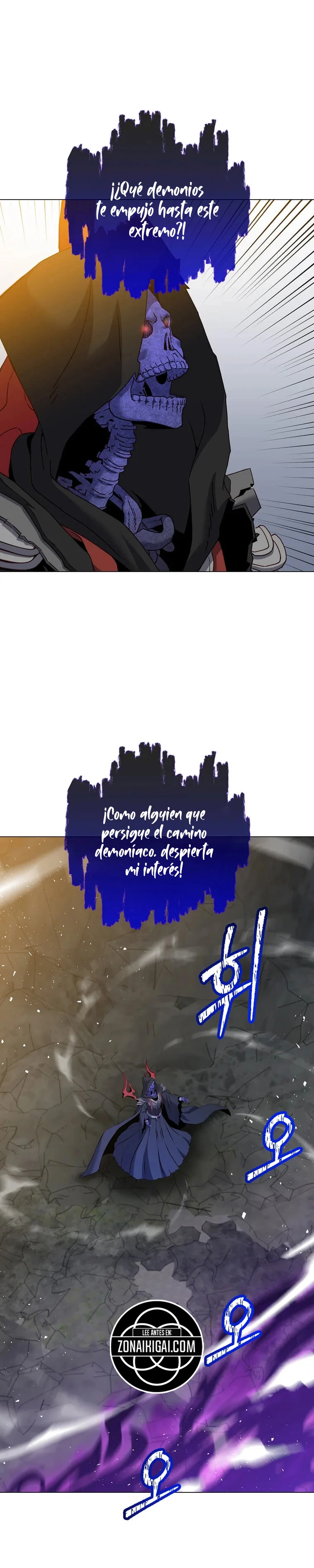 ¡El Héroe De Nivel Máximo Ha Regresado! Capitulo 238 página 13