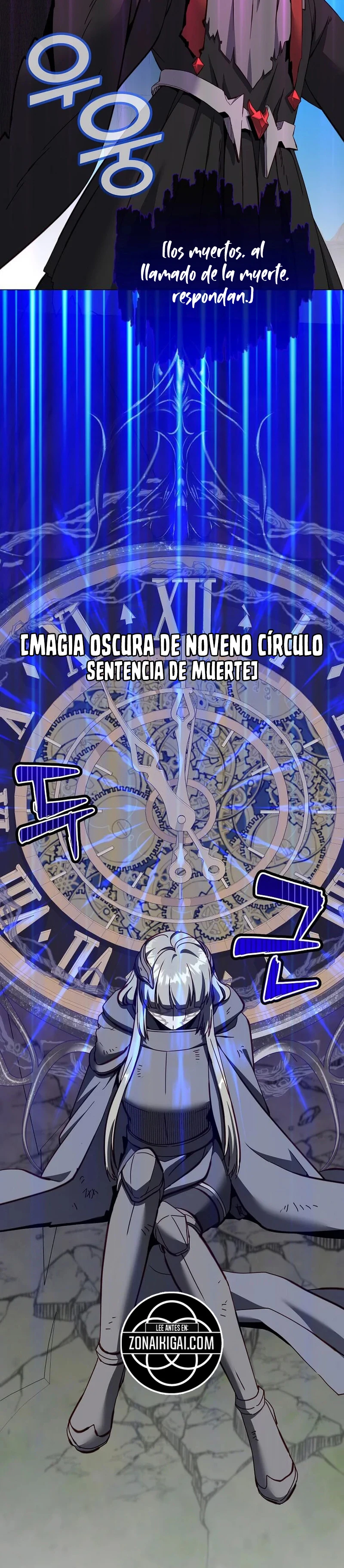 ¡El Héroe De Nivel Máximo Ha Regresado! Capitulo 238 página 5