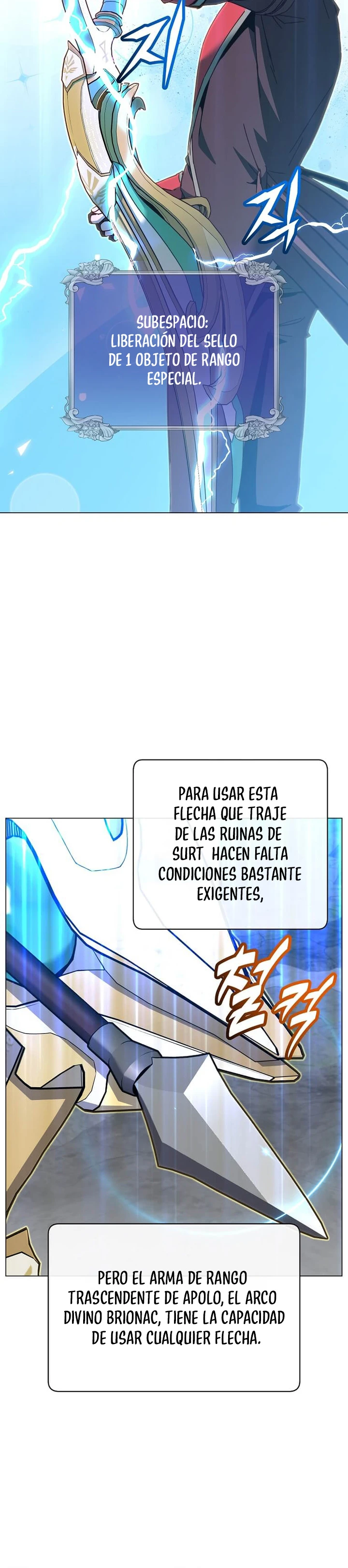 ¡El Héroe De Nivel Máximo Ha Regresado! Capitulo 241 página 5