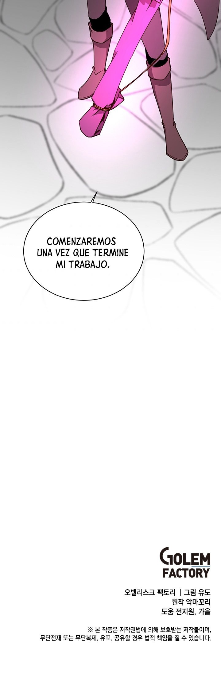 ¡El Héroe De Nivel Máximo Ha Regresado! Capitulo 50 página 11