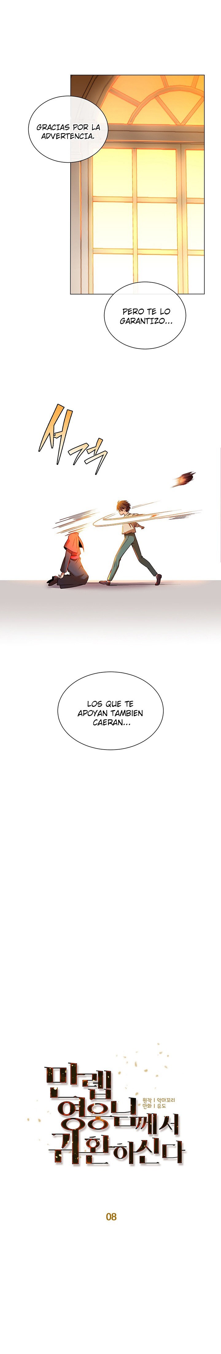 ¡El Héroe De Nivel Máximo Ha Regresado! Capitulo 8 página 6