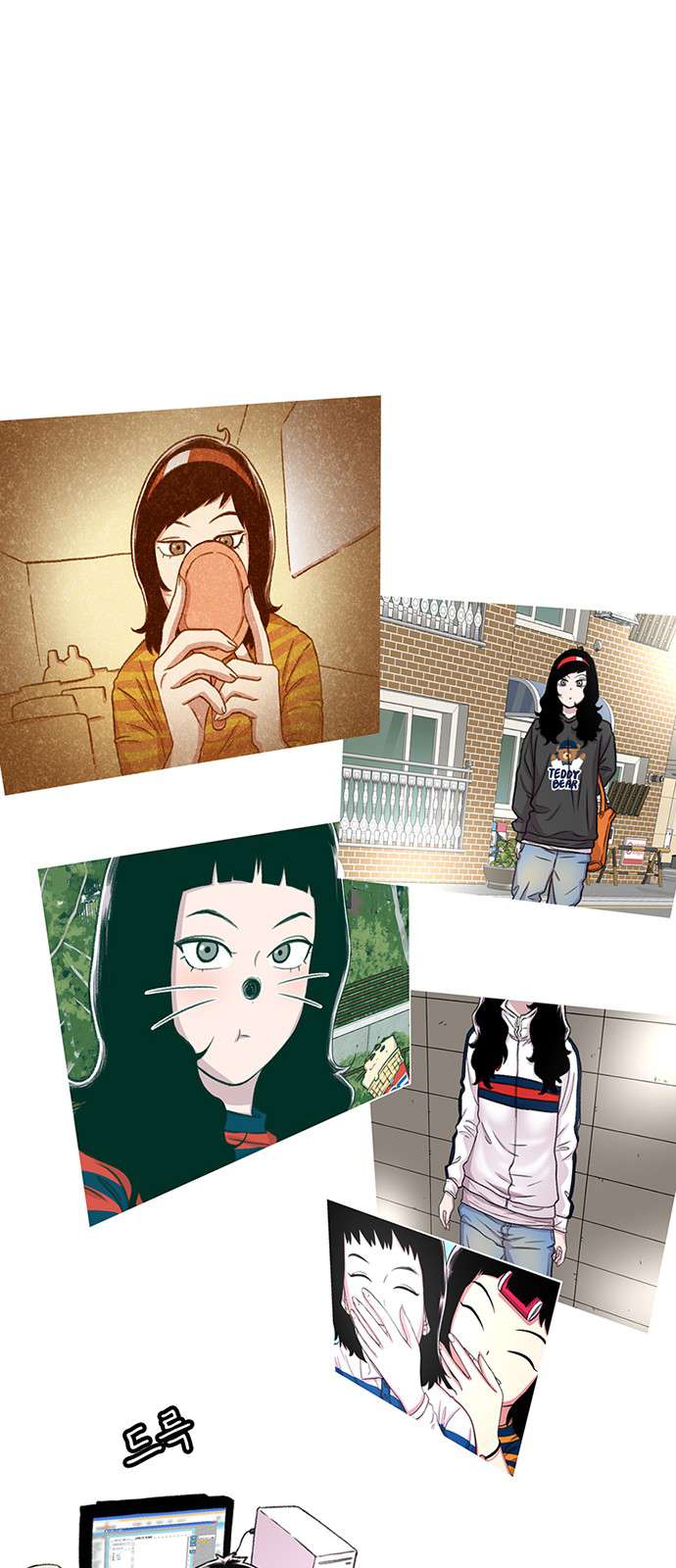 Star Ginseng Store Capitulo 55 página 25
