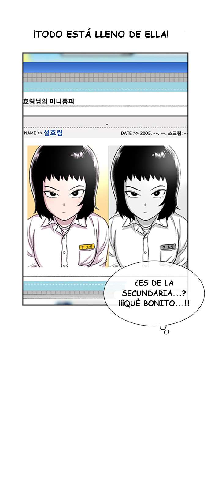 Star Ginseng Store Capitulo 55 página 28