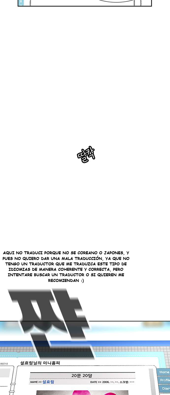 Star Ginseng Store Capitulo 55 página 39