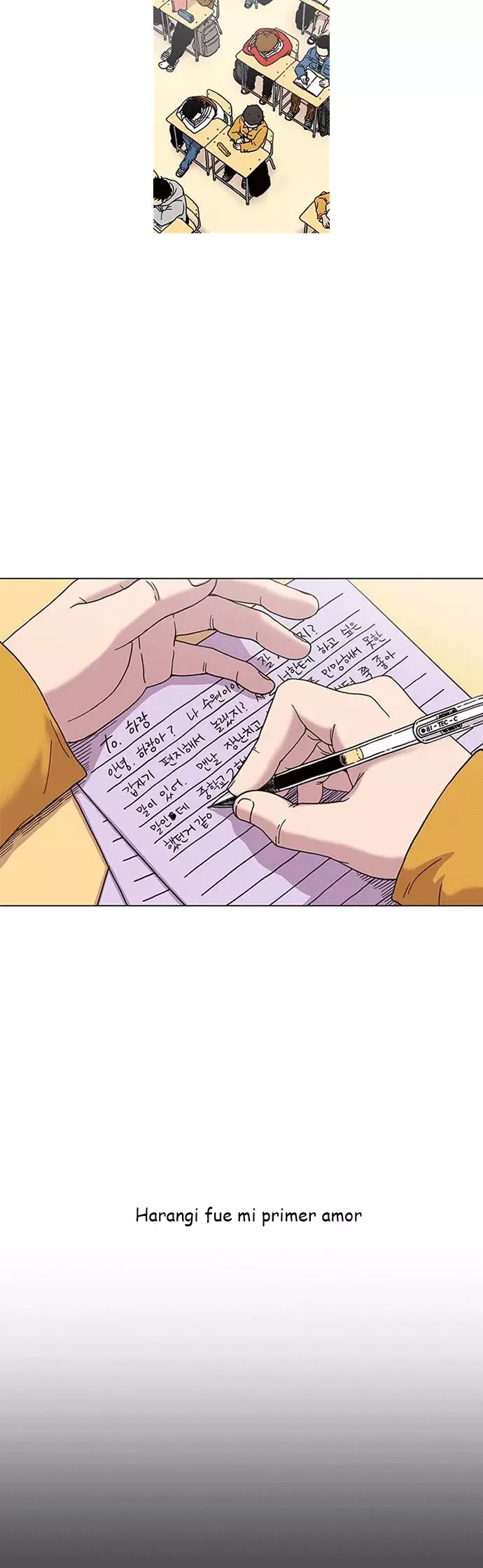 Star Ginseng Store Capitulo 1: Segundo primer amor página 21