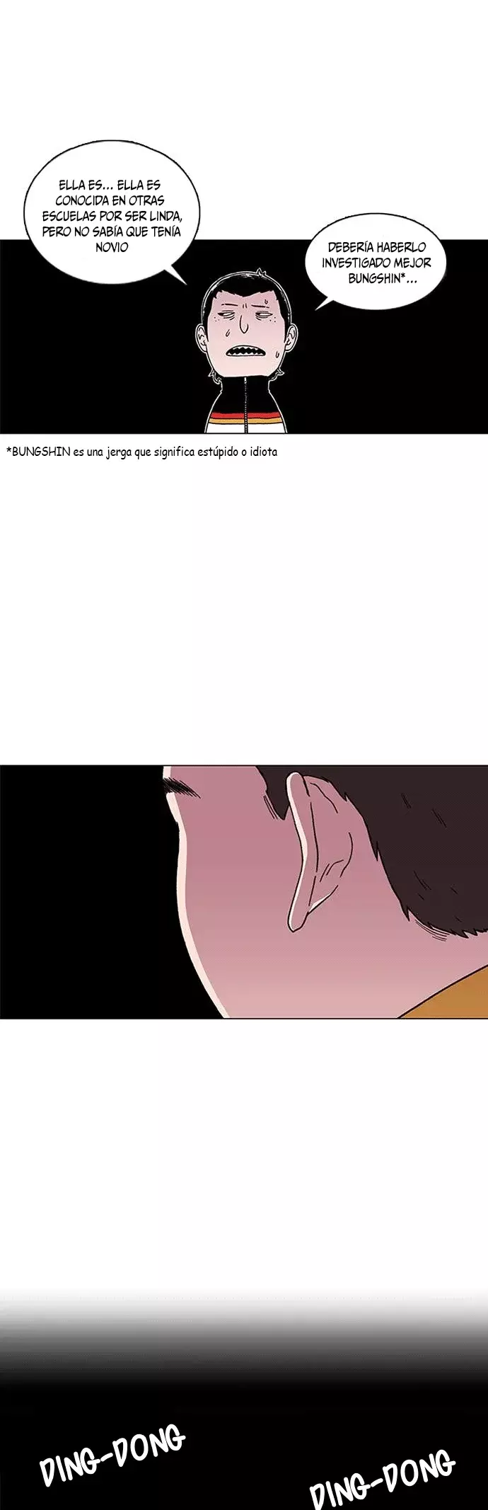 Star Ginseng Store Capitulo 1: Segundo primer amor página 42