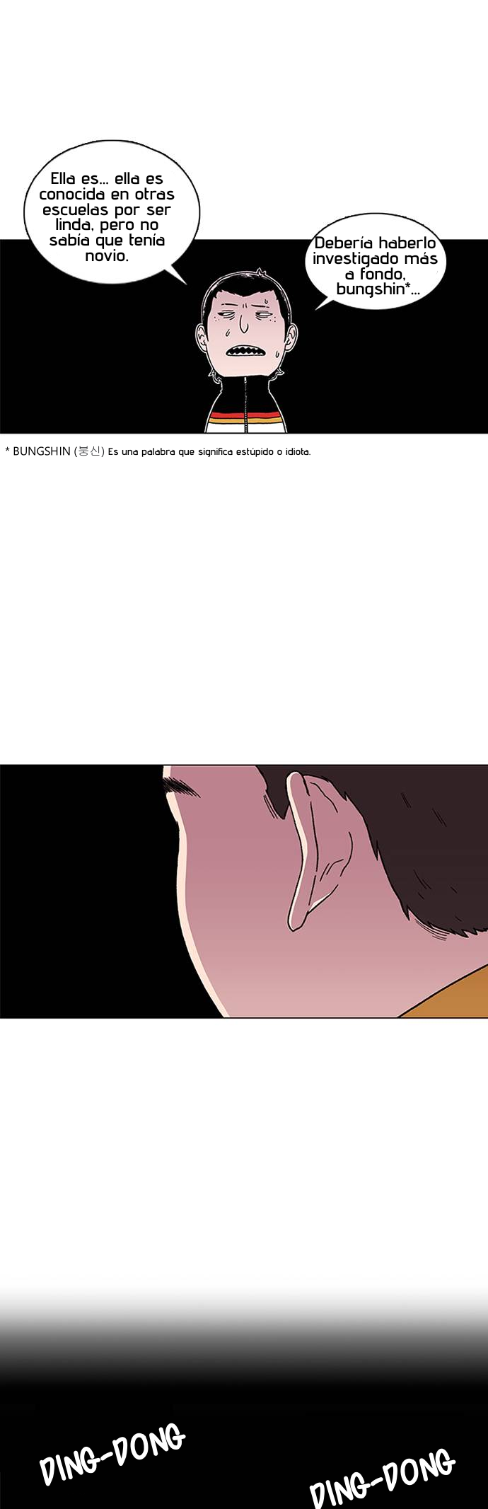 Star Ginseng Store Capitulo 1 página 50