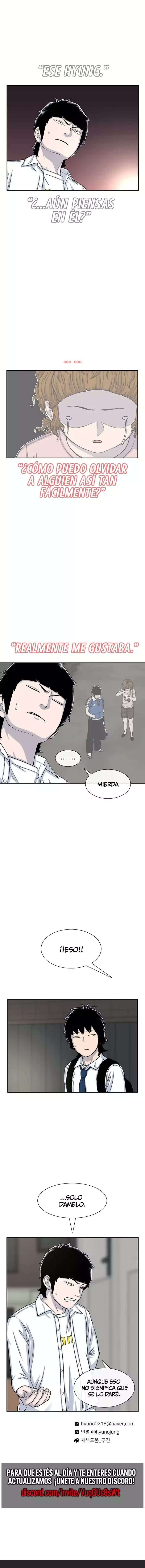 Star Ginseng Store Capitulo 100 página 16