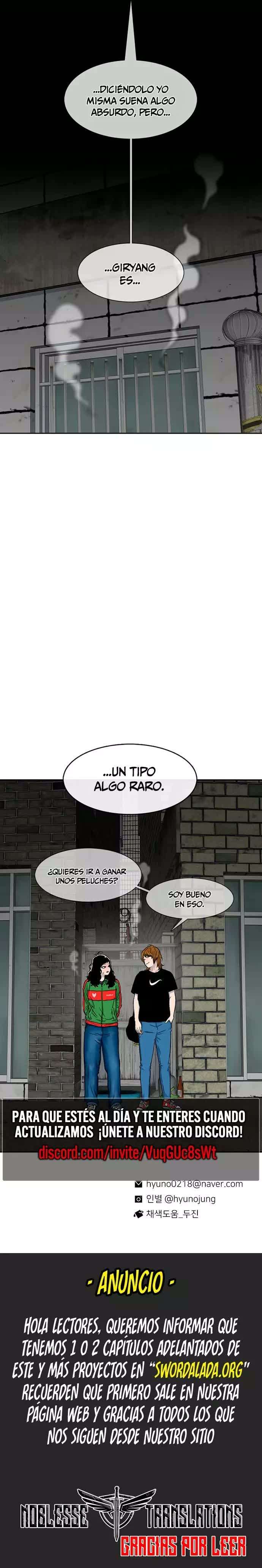Star Ginseng Store Capitulo 101 página 15