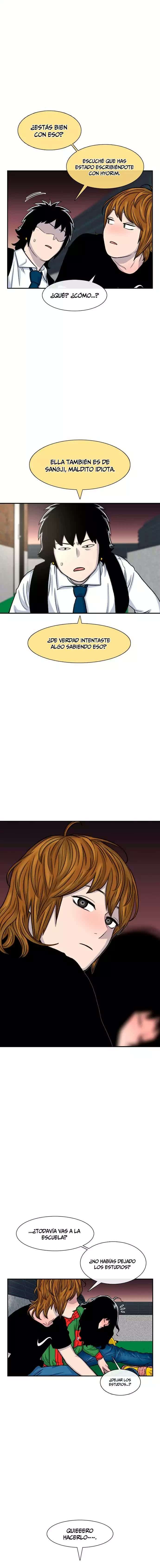 Star Ginseng Store Capitulo 102 página 16