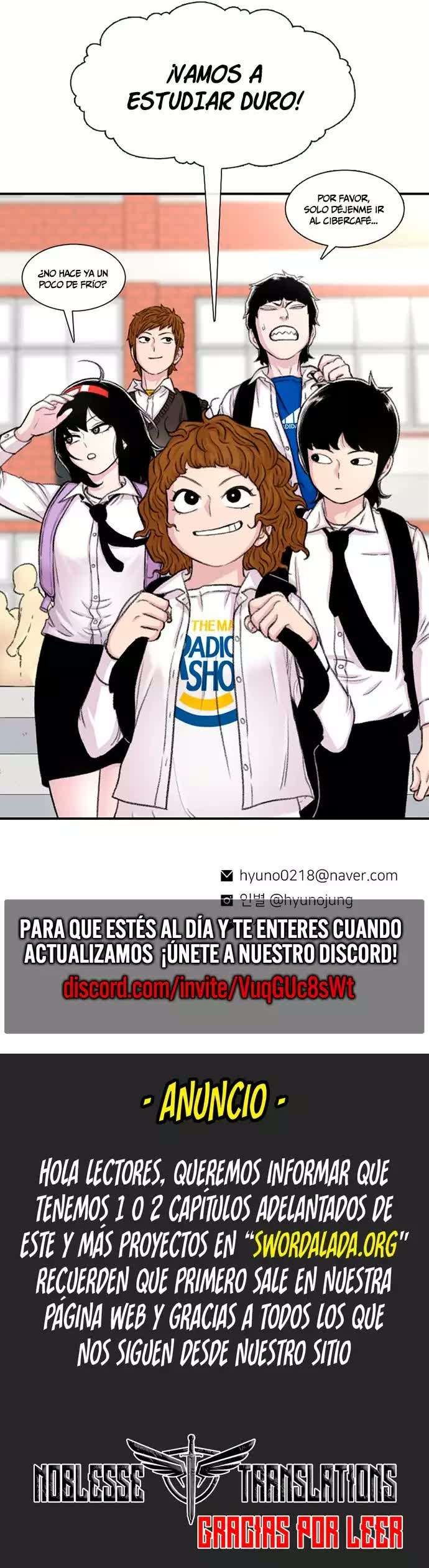 Star Ginseng Store Capitulo 103 página 14