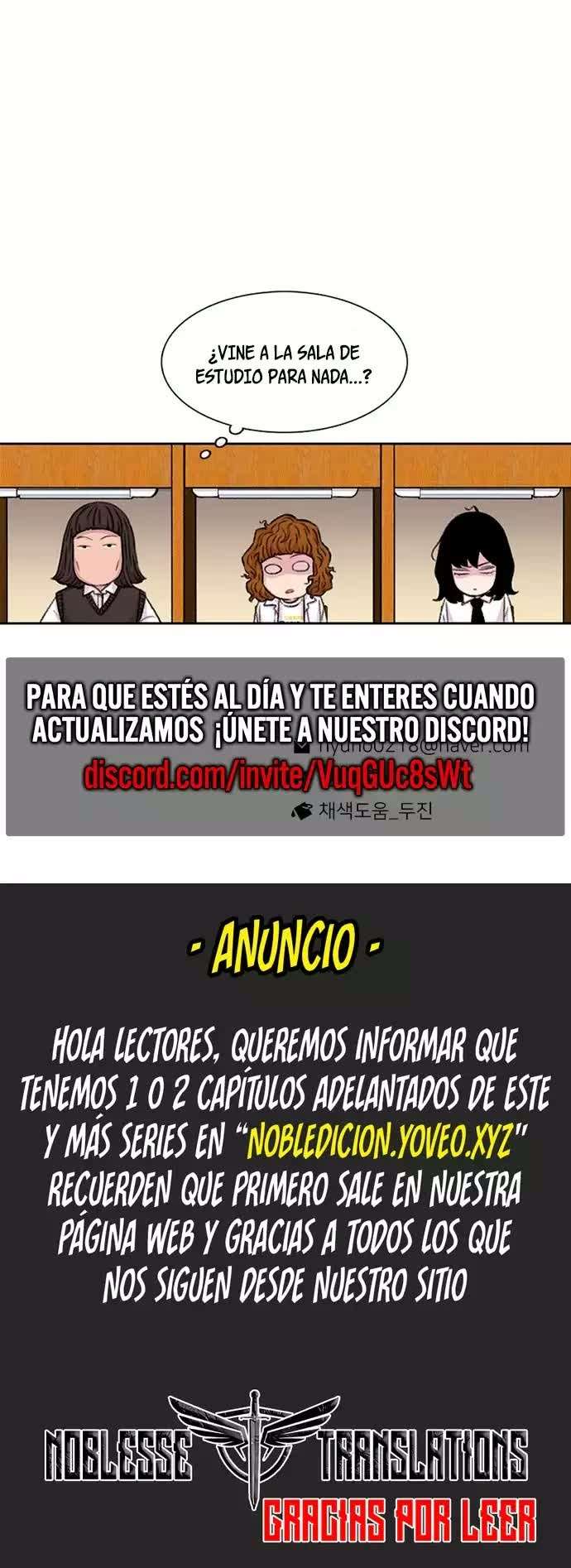 Star Ginseng Store Capitulo 106 página 15
