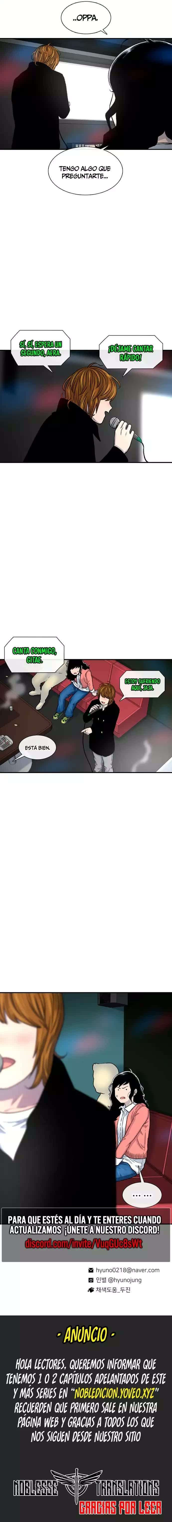 Star Ginseng Store Capitulo 107 página 16