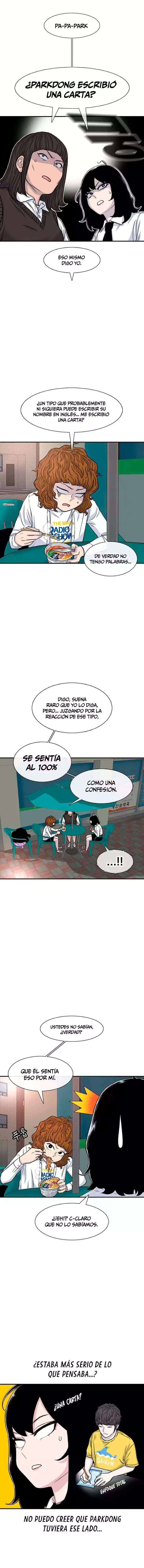 Star Ginseng Store Capitulo 107 página 6