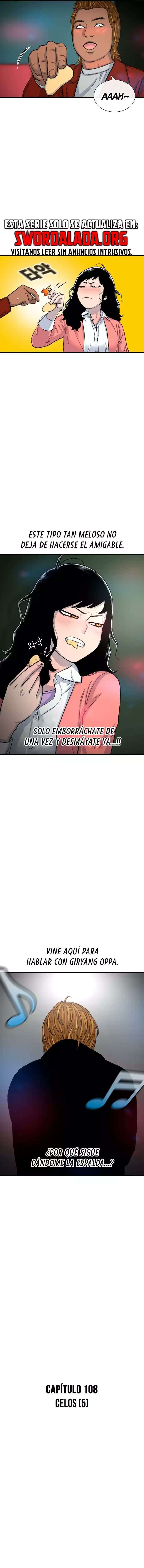 Star Ginseng Store Capitulo 108 página 2