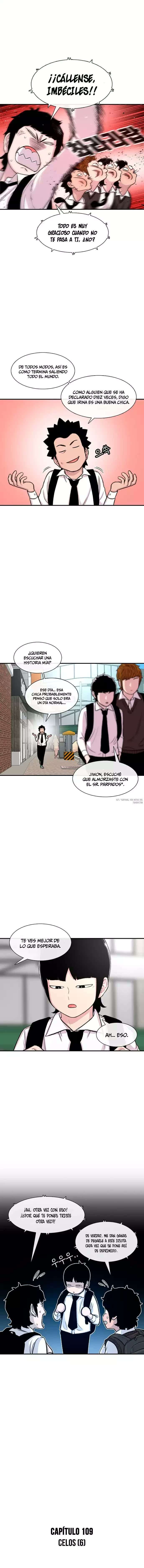 Star Ginseng Store Capitulo 109 página 2