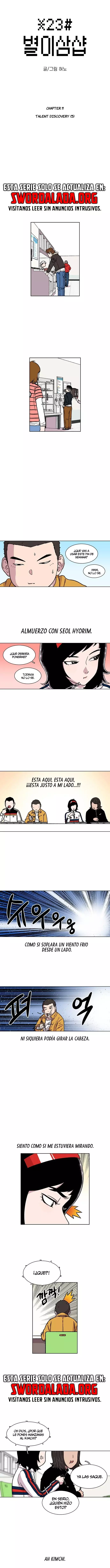 Star Ginseng Store Capitulo 11 página 2