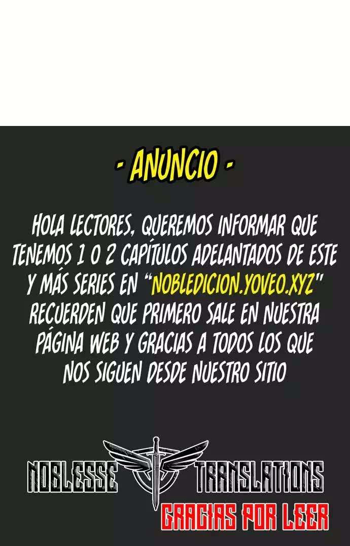 Star Ginseng Store Capitulo 110 página 16