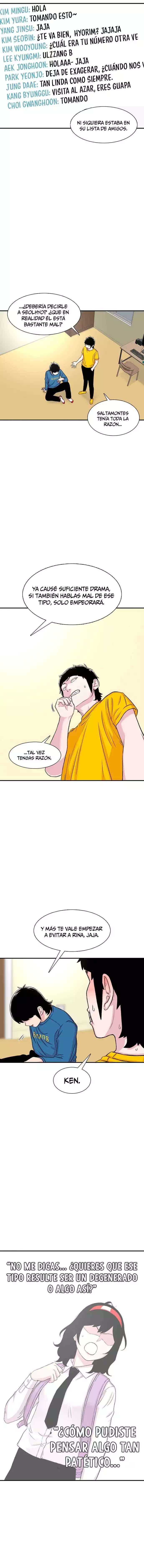 Star Ginseng Store Capitulo 112 página 11