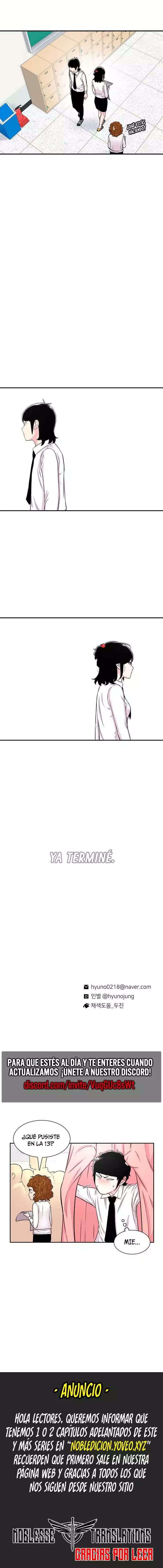 Star Ginseng Store Capitulo 112 página 15