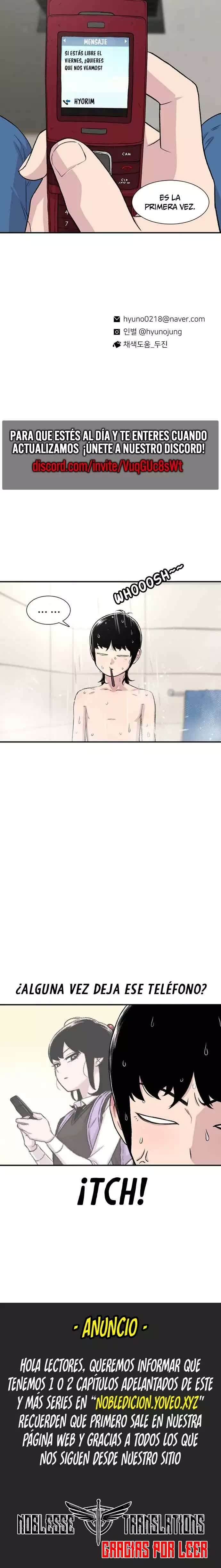 Star Ginseng Store Capitulo 113 página 15