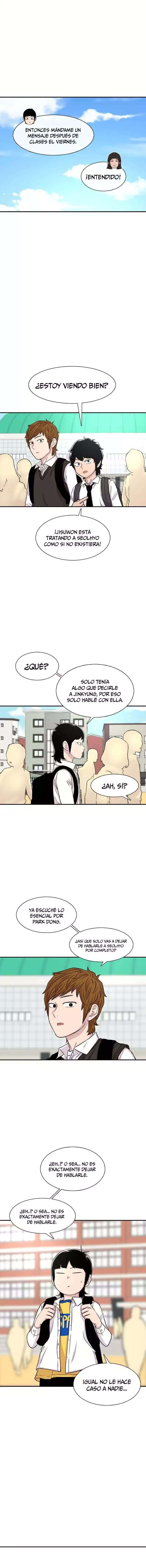 Star Ginseng Store Capitulo 113 página 3