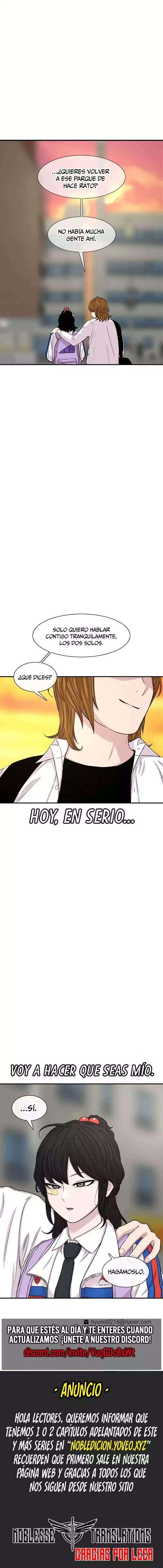 Star Ginseng Store Capitulo 115 página 15