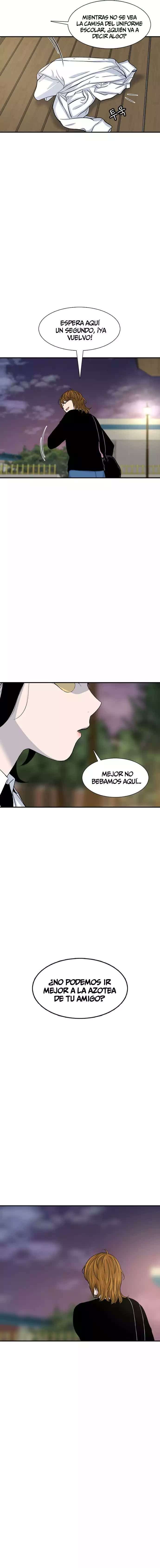 Star Ginseng Store Capitulo 116 página 13