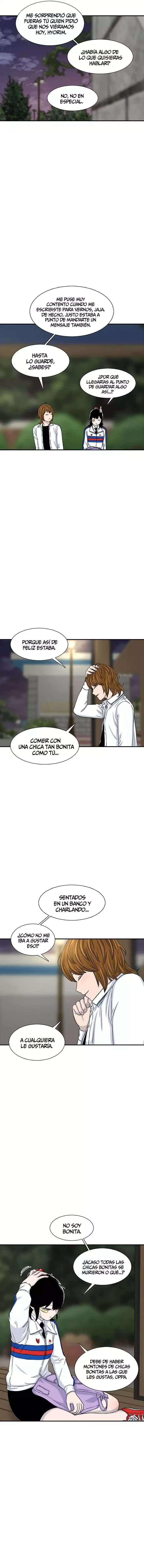 Star Ginseng Store Capitulo 116 página 3