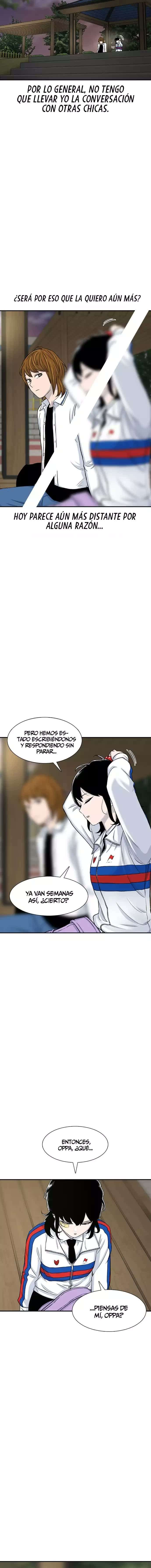 Star Ginseng Store Capitulo 116 página 6