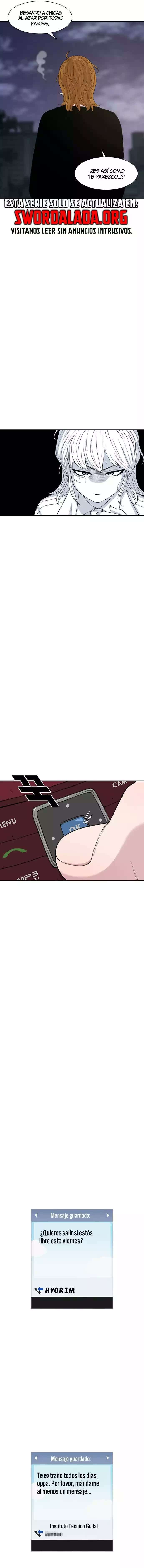 Star Ginseng Store Capitulo 117 página 12