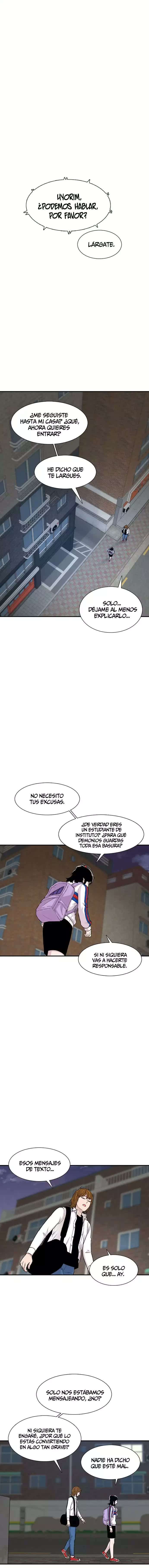Star Ginseng Store Capitulo 117 página 14
