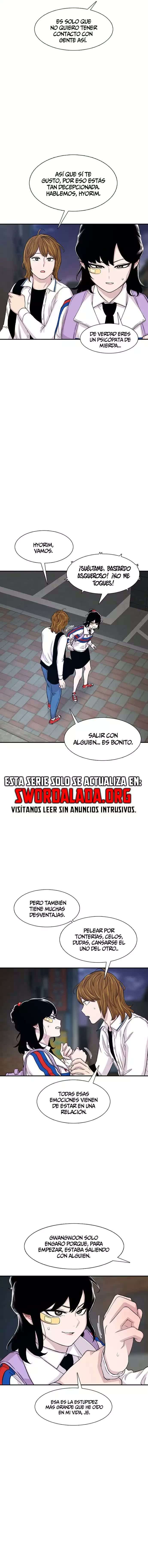 Star Ginseng Store Capitulo 117 página 15