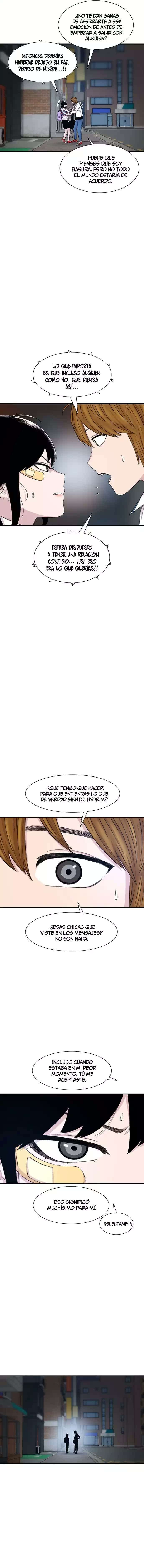 Star Ginseng Store Capitulo 117 página 16