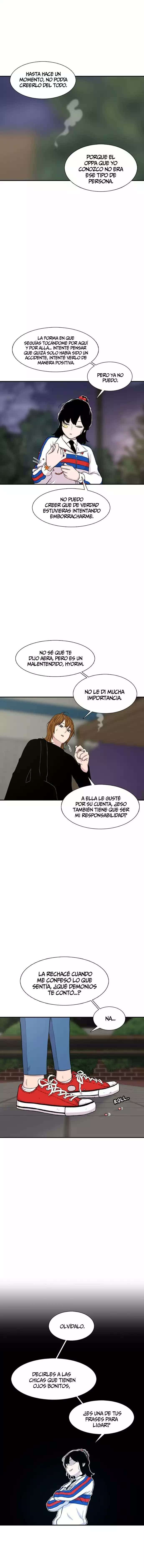 Star Ginseng Store Capitulo 117 página 7