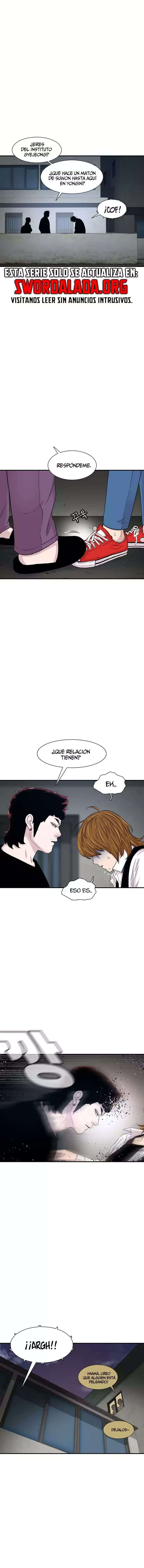 Star Ginseng Store Capitulo 118 página 2