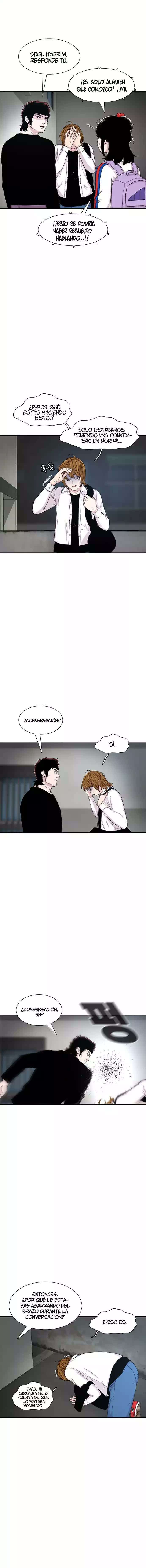 Star Ginseng Store Capitulo 118 página 3
