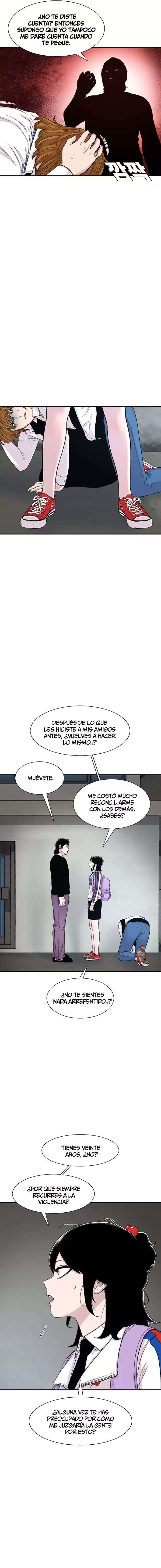 Star Ginseng Store Capitulo 118 página 4