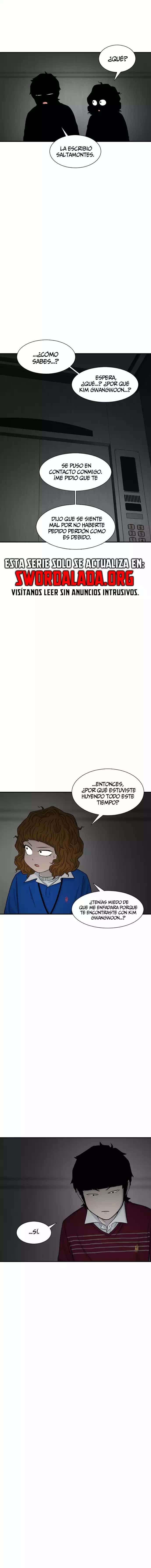 Star Ginseng Store Capitulo 120 página 15