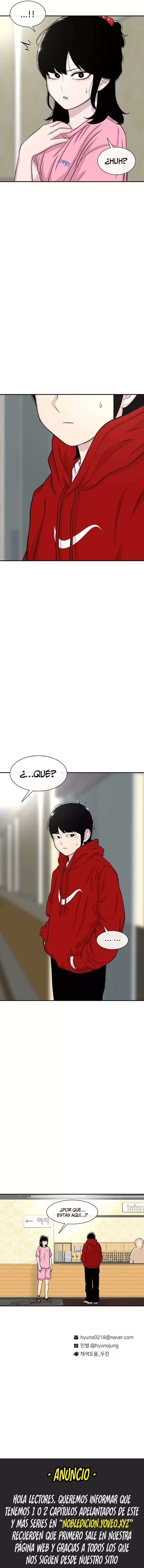 Star Ginseng Store Capitulo 121 página 17