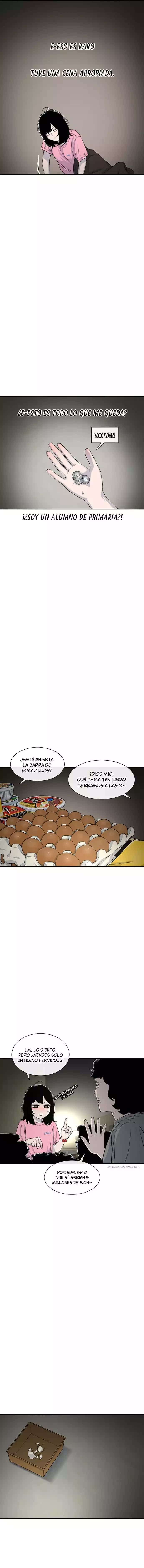 Star Ginseng Store Capitulo 122 página 12