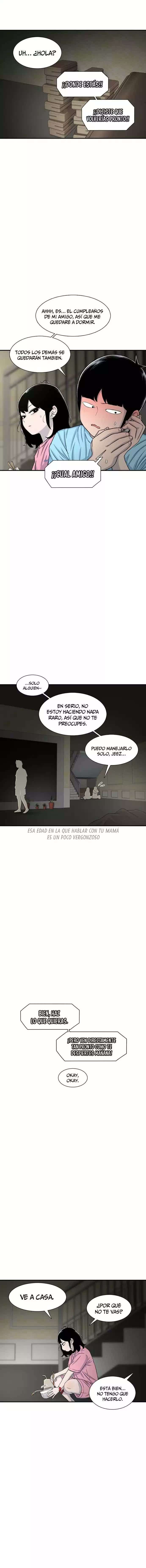 Star Ginseng Store Capitulo 123 página 5