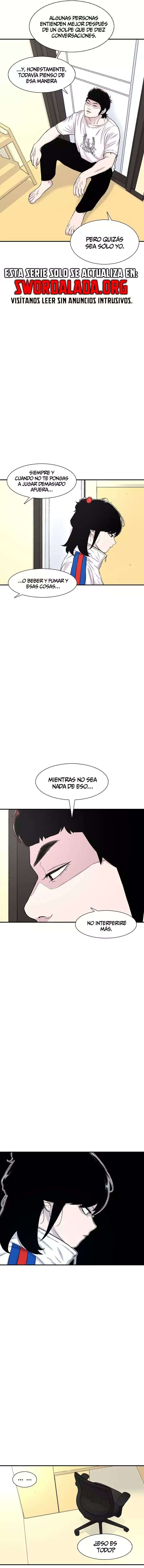 Star Ginseng Store Capitulo 125 página 12