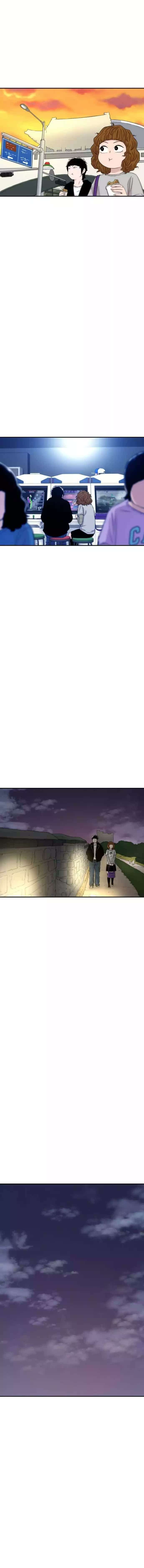 Star Ginseng Store Capitulo 126 página 15