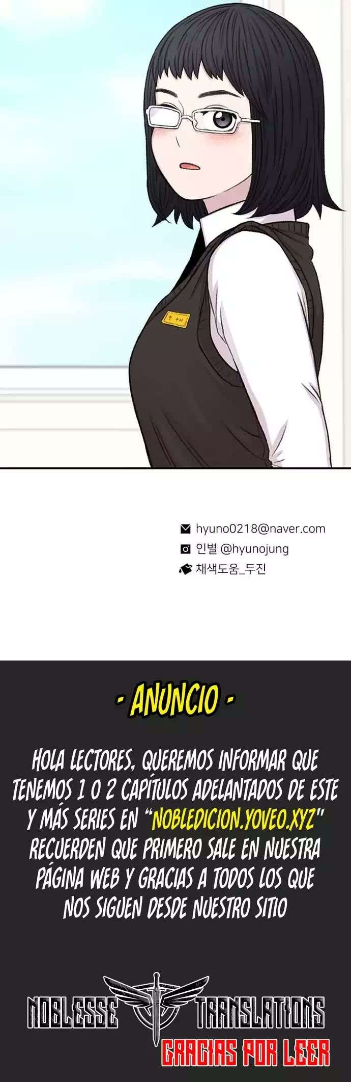 Star Ginseng Store Capitulo 127 página 19