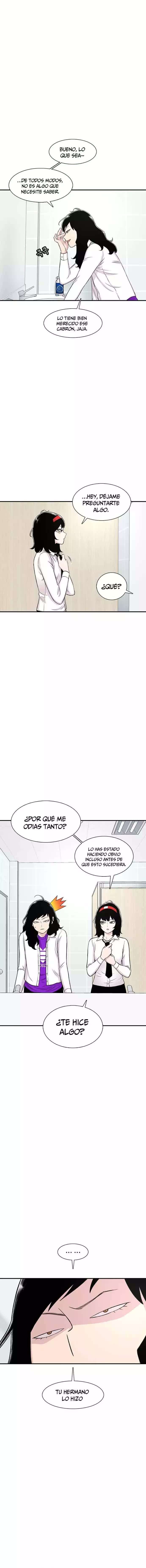 Star Ginseng Store Capitulo 127 página 3