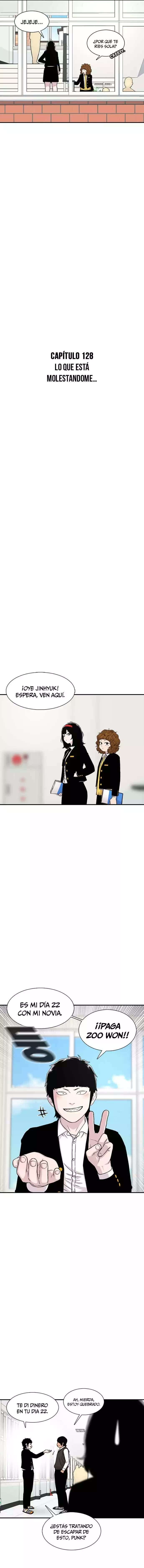 Star Ginseng Store Capitulo 128 página 3