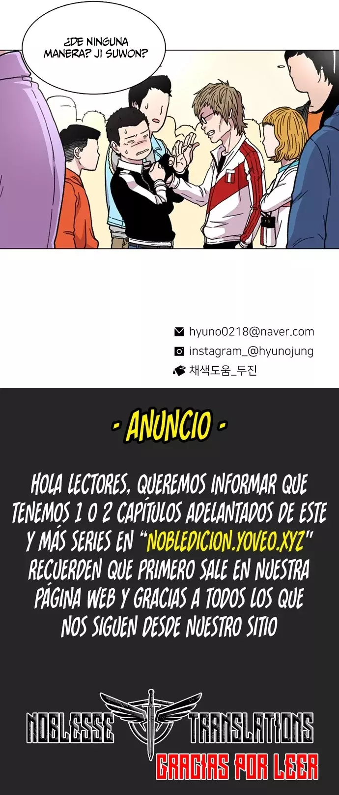 Star Ginseng Store Capitulo 13 página 11