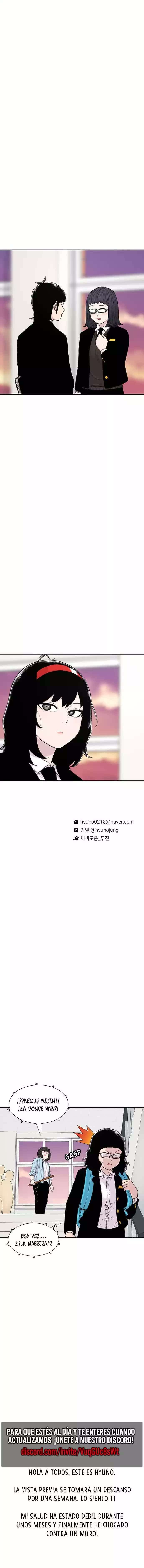 Star Ginseng Store Capitulo 130 página 16